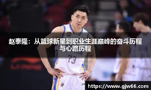 爱游戏ayx官方网站
