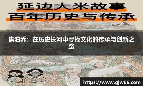 爱游戏ayx