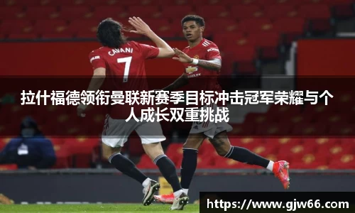 爱游戏ayx