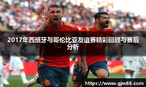爱游戏ayx官方网站