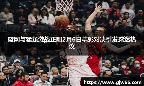 爱游戏ayx