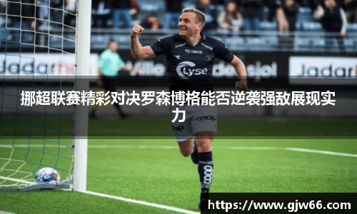 爱游戏ayx