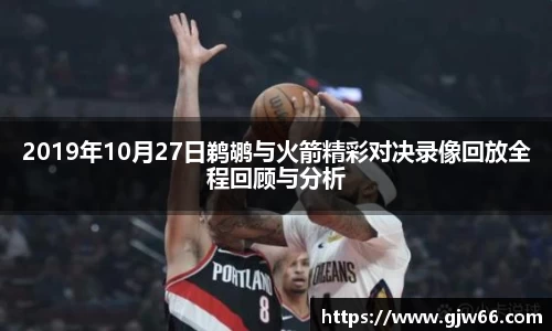爱游戏ayx