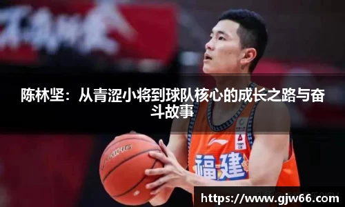 爱游戏ayx官方网站