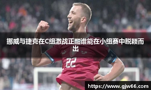 爱游戏ayx