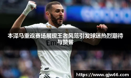 爱游戏ayx