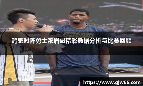 爱游戏ayx