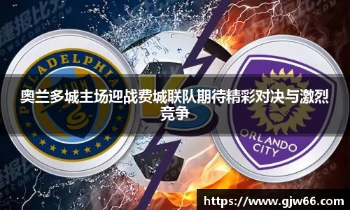 爱游戏ayx官方网站