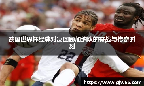 爱游戏ayx