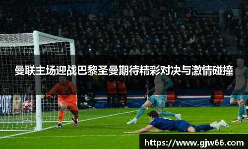 爱游戏ayx