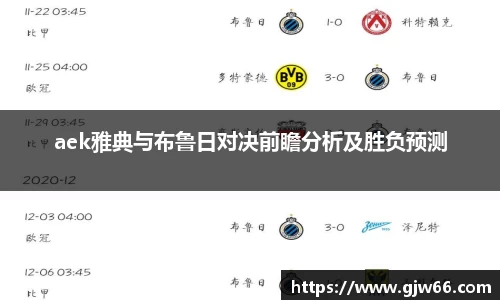 爱游戏ayx