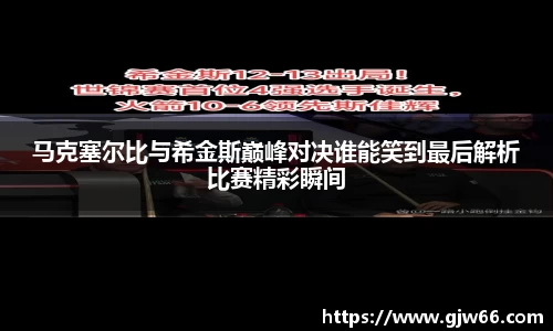 爱游戏ayx
