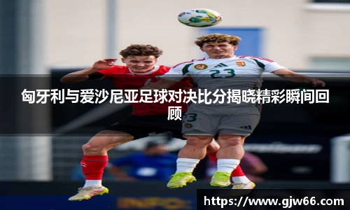 爱游戏ayx官方网站