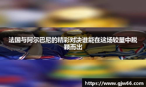爱游戏ayx官方网站