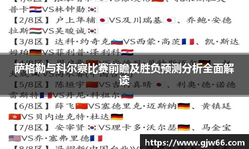 爱游戏ayx官方网站