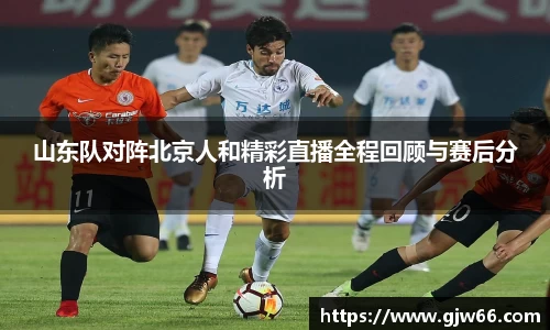 爱游戏ayx官方网站