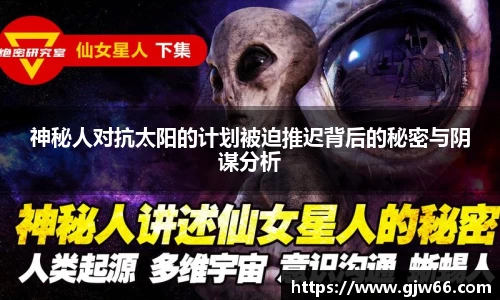 爱游戏ayx官方网站