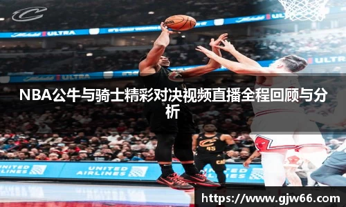爱游戏ayx官方网站