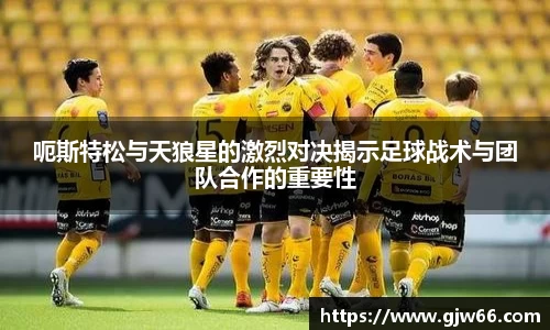 爱游戏ayx