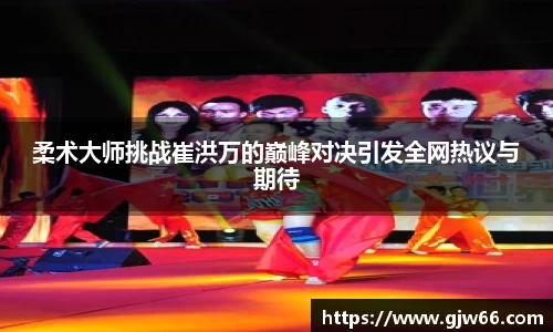爱游戏ayx