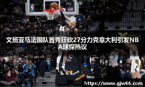 爱游戏ayx