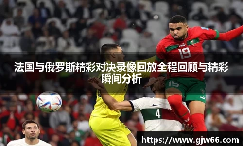 爱游戏ayx