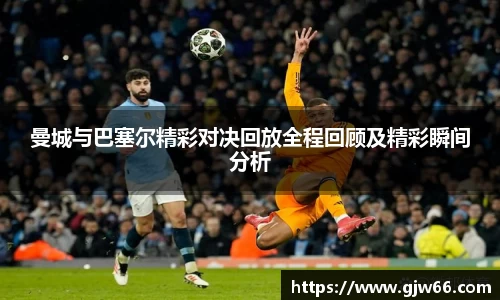 爱游戏ayx官方网站