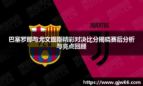 爱游戏ayx官方网站