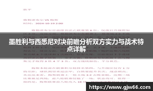 爱游戏ayx官方网站