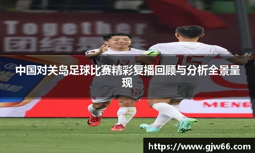 爱游戏ayx