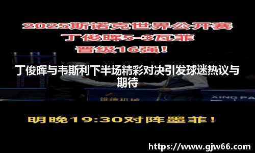 爱游戏ayx官方网站