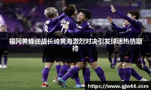 爱游戏ayx官方网站
