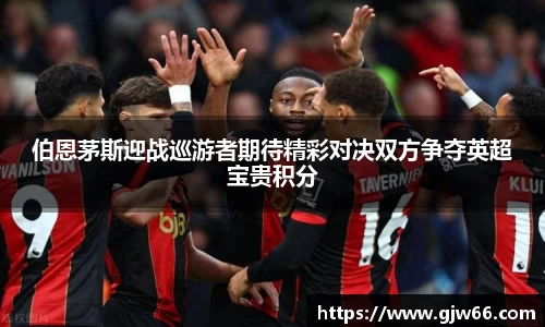 爱游戏ayx