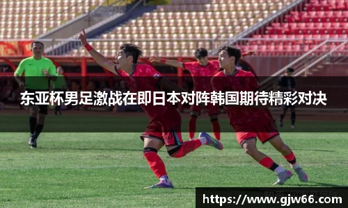 爱游戏ayx官方网站