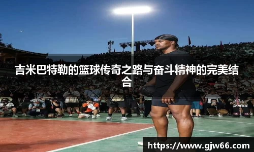 爱游戏ayx