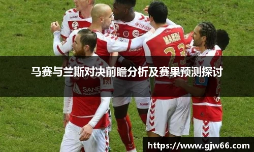 爱游戏ayx