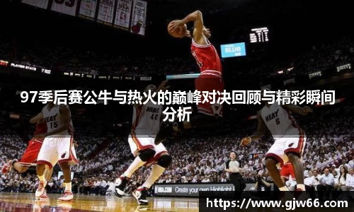 爱游戏ayx