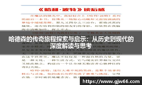 爱游戏ayx