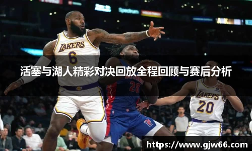 爱游戏ayx官方网站