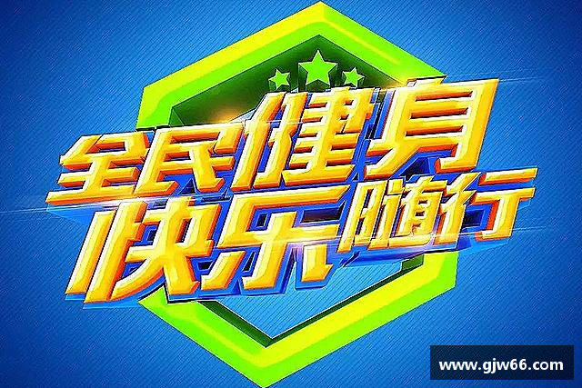 解读爱游戏ayx